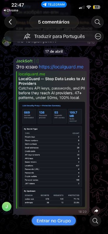 O dahora é que falaram que tem esse localguard.me. Nunca usei. Parece que tem versão free, mas também não deve ter versão opensource, já que tem versões pagas inclusive