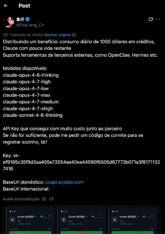 Exemplo de transfer stations, não to dizendo que são keys roubadas